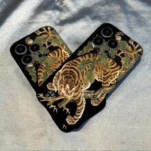 Tiger All-Inclusive Seismic Resistant Film Hard Phone Case For IPhone 11/12/13/14/15/16/PLUS/PRO/PROMAX Gift Protective Cover Gift For Men And Women