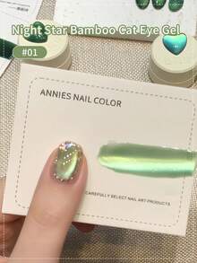 annies 5ml Summer Night Star Bamboo Green Cat Eye Gel Polish - Soak Off UV/LED Nail Varnish Green Glass Bead Cat Eye Gel Nail Salon DIY 1pc/3pcs - 彩色 - 查看 2
