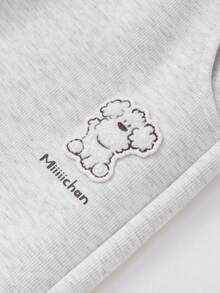 Balabala Pantalones joggers para niñas 2025 Miiiiichan IP, pantalones deportivos casuales y elegantes - Gris claro - Ver 4