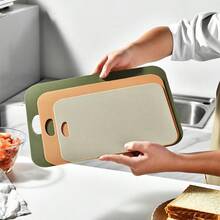 1 件 PP 厨房切菜板 3 件套，蔬菜水果砧板，双面切菜垫，婴儿食品准备工具