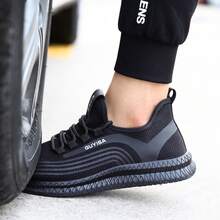 GUYISA 女士安全鞋,钢头靴,防压防刺,柔软透气,耐磨,低帮,黑色,适合户外、工厂、车间、建筑工地等场所。(注意:鞋码偏大,建议选购小一码。鞋底为橡胶材质,并非专业防滑厨房鞋。如需专业防滑鞋,请点击进入店铺选购。) - 純黑 - 查看 4