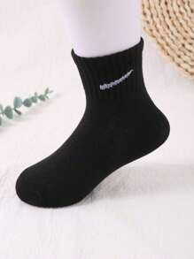 10 Pairs Of Black And Gray Children's Short Elastic Stretch Soft Socks, Comfortable And Soft, Suitable For Daily Wear And Sports, Simple And Stylish Boy's Girl's Socks Sports Socks