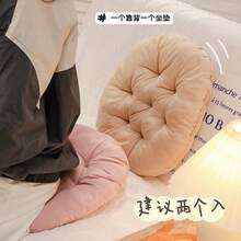 Seat Cushions & Backrest Pillows