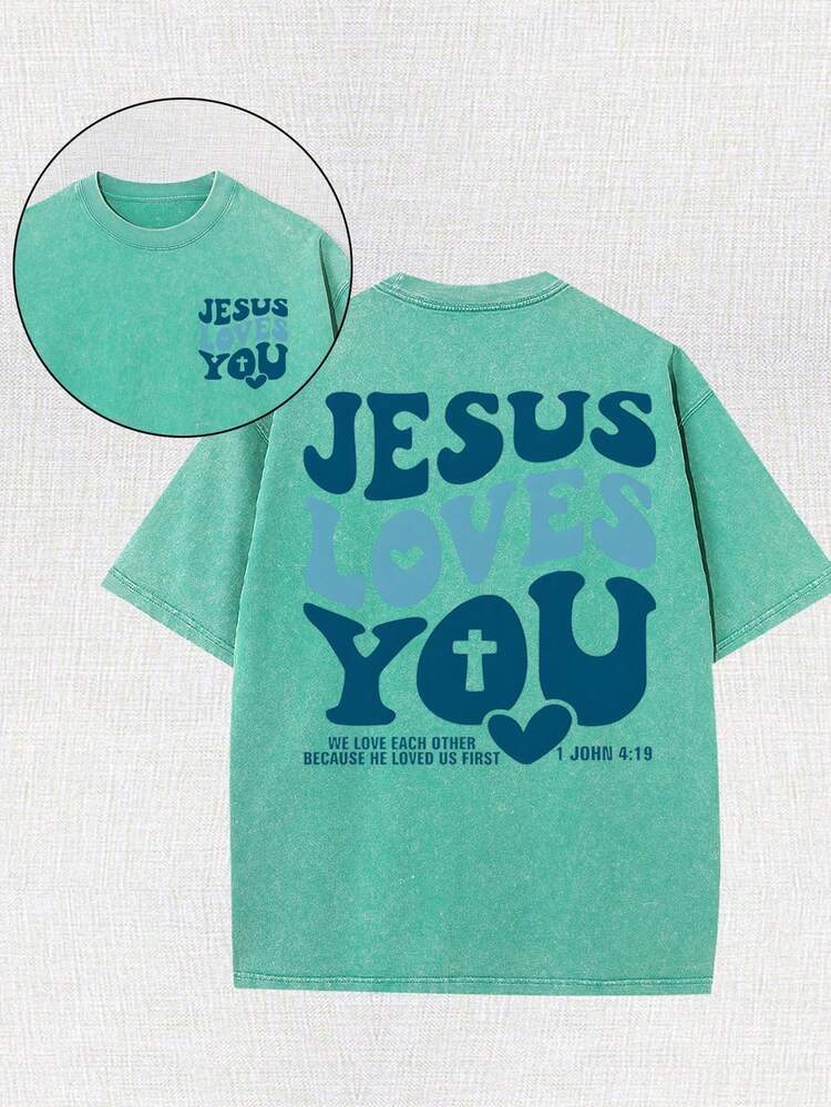 Religious Elements And Retro Design Christian Jesus Printed Retro Washed T-Shirt, 230G, Retro Street Style. Simple And Versatile, Pure Cotton Is Of High Quality, Novel And Fashionable, And It Is A Must-Have Fashion T-Shirt For Spring And Summer. - màu xanh lá - Xem 1