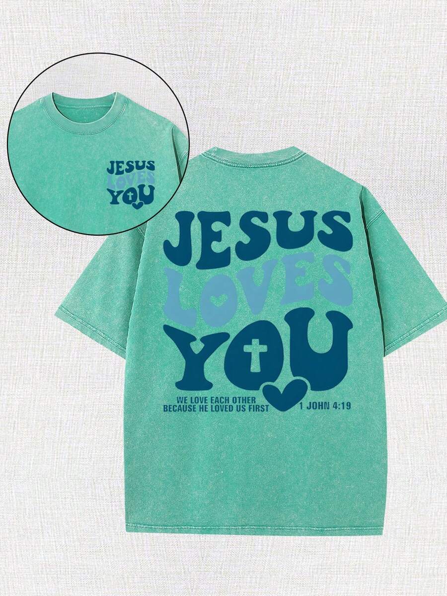 Religious Elements And Retro Design Christian Jesus Printed Retro Washed T-Shirt, 230G, Retro Street Style. Simple And Versatile, Pure Cotton Is Of High Quality, Novel And Fashionable, And It Is A Must-Have Fashion T-Shirt For Spring And Summer. - 綠色 - 查看 1