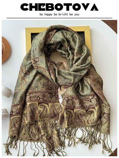 1件装女士腰果图案提花时尚多功能加厚保暖披肩围巾，适合秋冬季日常穿着搭配连衣裙