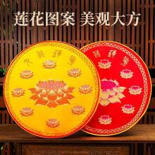 Seat Cushions & Backrest Pillows - Red - View 3