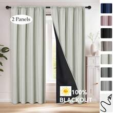 2 件遮光窗帘隔热衬里窗帘布适用于客厅、卧室、厨房、浴室、家居装饰