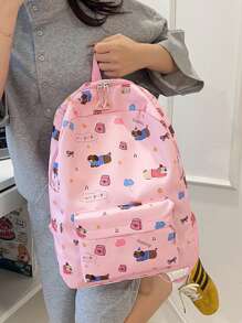 1 Pieza Mochila básica clásica y elegante para volver al colegio, bolso escolar con estampado de perro de dibujos animados, con compartimento para portátil, correas ajustables, mochila casual y ligera para viajes, perfecta para niñas/adolescentes/estudiantes/graduados, ideal para uso diario, salidas, viajes, escuela y vuelta al colegio