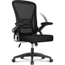 Bigzzia Silla de oficina ergonómica fabricada en tejido de malla transpirable con soporte lumbar, reposabrazos regulables, base regulable en altura, rueda giratoria de 360° para oficina y estudio