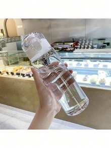 1 件 780 毫升防漏运动水壶，适合返校使用 - 全天保持水分和活力