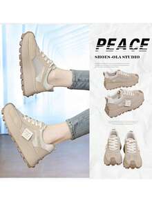 女士厚底运动鞋 - 透气网眼，低帮系带休闲鞋，增高厚底，圆头厚底运动鞋，防滑，适合所有季节 - 卡其色 - 查看 12