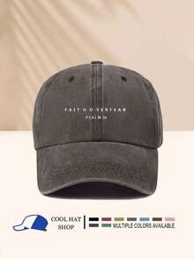 复古水洗“信仰战胜恐惧”可调节棒球帽 - 轻便涤纶材质，适合户外活动和馈赠，户外运动帽 | 复古风帽子 | 轻便头饰 - 水洗帽 - 查看 22