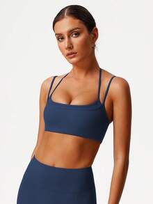Sodalemon 女士双层可调节肩带 Beautyback 运动文胸 - 藏蓝色 - 查看 7