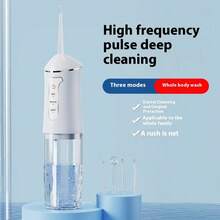 便携式电动冲牙器，3种模式，4个喷嘴，可充电式水牙线，适合旅行、居家、牙套护理和口腔健康，是节日送礼的理想之选，支持无线USB充电，配备800mAh电池