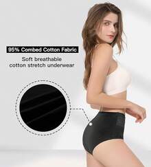 Women's Cotton High Waist Tummy Control Panties Jacquard Ladies Panty Multipack - Comfort - 簡報 06 - 5 件裝 - 黑色 - 查看 3