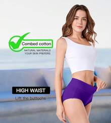 Women's Cotton High Waist Tummy Control Panties Jacquard Ladies Panty Multipack - Comfort - 三角褲 02 - 5 條裝 - 多種顏色 - 查看 2