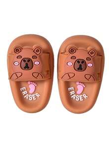 一盒两件。创意可爱拖鞋水豚造型学生橡皮擦。迷你水豚橡皮擦，擦除干净。橡皮擦。学生文具，开学季必备。