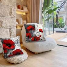 4pcs Pillowcase Set, Oil Painting Art, Large Red Peony And Other Decorative Patterns, Perfect Choice For Home And Outdoor Holiday Decoration, Single-Sided Printing, No Pillow Core