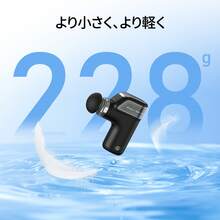 MERACH Massage Gun - màu đen - Xem 4