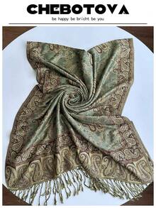 1pc Women Cashew Pattern Jacquard Fashion Versatile Thick Warm Shawl Scarf, Suitable For Daily Use In Autumn/Winter For Dress - Light Green - View 7