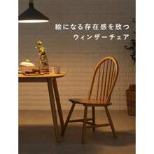Camping Chairs & Stools