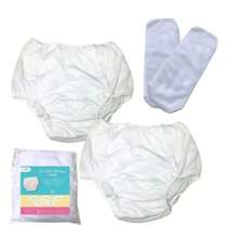 My Little Star Kit 2 Protetores Fralda Geriatrica Plástica com Absorventes - PP - Visão 1