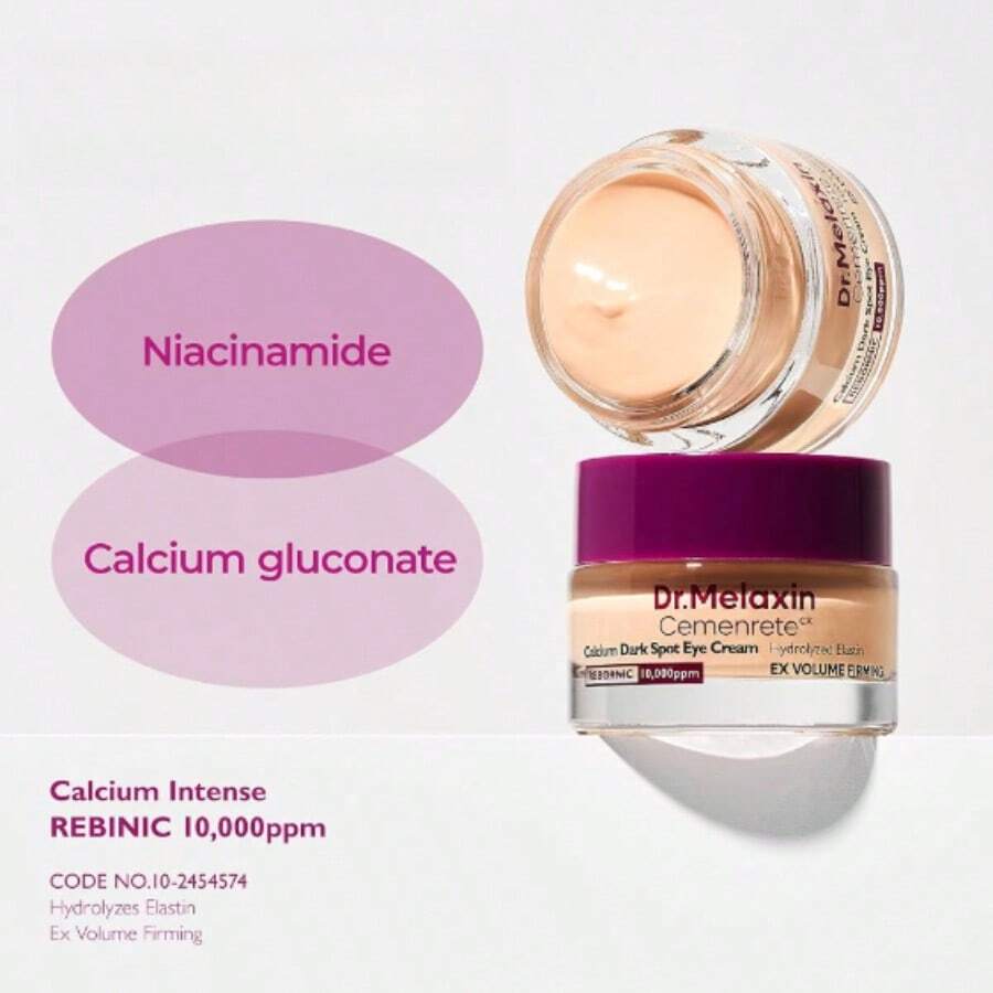 Dr.Melaxin Cemenrete 鈣質遮瑕眼霜 - 15g - 15克 - 查看 1