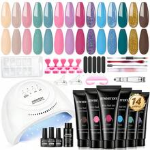 JEWHITENY Poly Gel Nail Kit 14 Colors - Yellow Nude Pink Blue Purple Glitter Tones Starter Kit With UV Lamp Base &Amp; Top Coat All-In-One Gift For Women Need U V Light Curing - F201-F228+SUN1G套件 - 查看 1