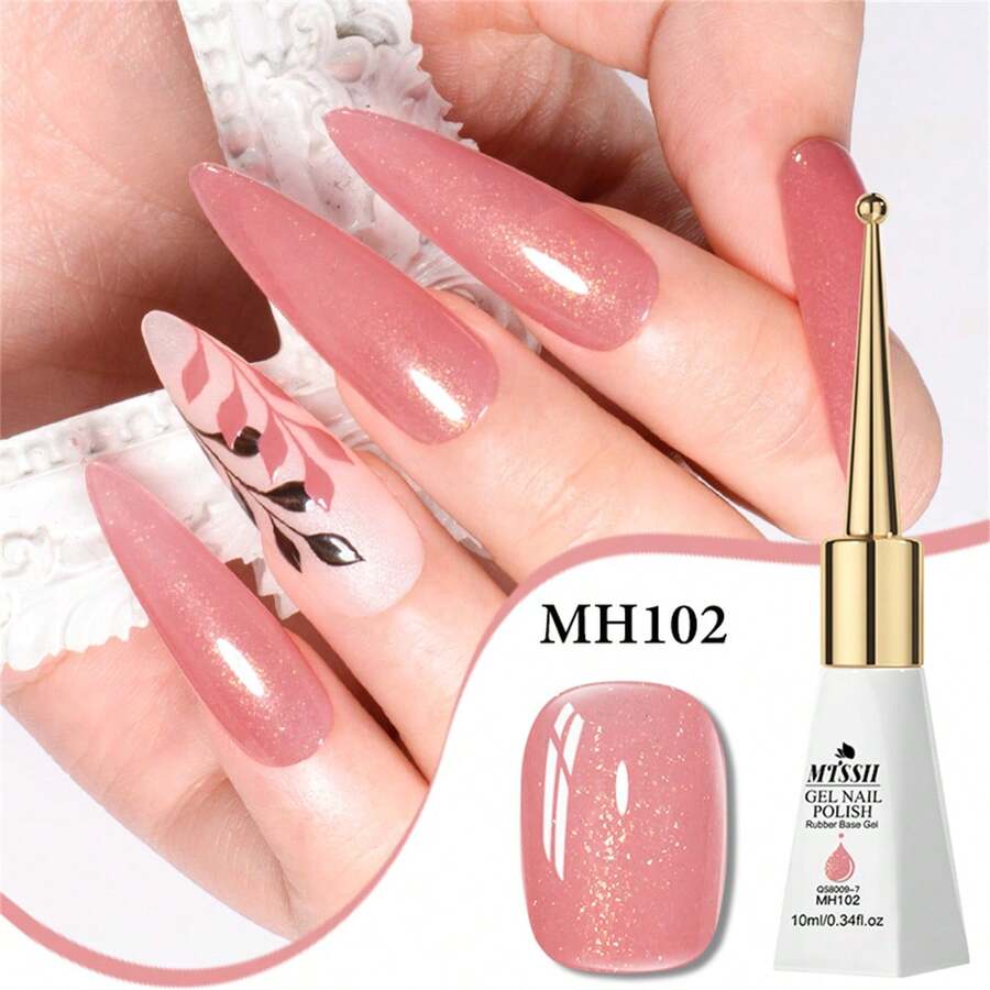 Mtssii 1 Bottle 10ml Jelly Nude Pink Glitter Rubber Base Coat Nail Polish, UV LED Nail Gel, Alcohol-Free, Smooth & Glossy, DIY Home & Salon Manicure Supplies - 粉色 - 查看 1