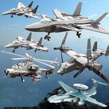 F-15 Eagle Military Fighter Jet Building Blocks Set, Suitable For 14+ Teenagers Birthday Gift, Aircraft Carrier Fighter Jet Army Plane Small Particle Assembly Model, Includes Building Tool Set/Tweezers/Building Gloves, Challenge Highly Intricate Micro Piece Assembly Models For Creative Play And Learning, Fun Experience For Friends And Family! Home Desktop Holiday Decor, Engaging Educational Toy - Multicolor - View 12