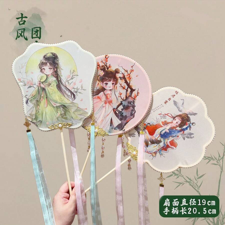 Decorative Fans