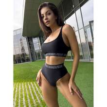 Bikini High Waist Swimsuit Black - 彩色 - 查看 5