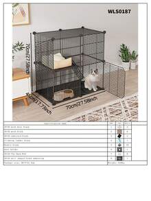 Multi-Layer Cat Cage With Litter Box, Indoor Cat Furniture, Pet Cat Home, Small Size - Multicolor - View 16