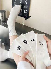5 pares de calcetines para niños/estudiantes de color contrastante, calcetines casuales de media pantorrilla con alta elasticidad, aptos para todas las estaciones, negro/blanco/gris