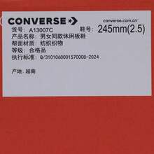 Converse 女士 Chuck Taylor 70S SEASONAL 帆布低帮运动鞋 A13007C