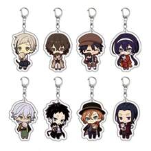 bandai Accesorio de anime Llavero acrílico de anime - Bungou Stray Dogs Lindo colgante de estilo Y2K de dibujos animados, adecuado para bolsos y llaves, regalo perfecto para fans, accesorios de cosplay, llavero de coche, bolso, mochila, pequeña joya, accesorios, regalos creativos, regalos de estudiante, accesorios de coche, colgante de bolso, accesorios escolares
