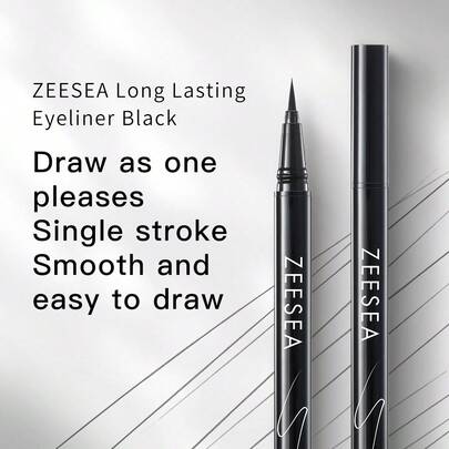  ZEESEA 持続性のあるアイライナーペン、防水、汗に強い、ぬれ落ちにくい、0.55ml