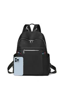 1 Pieza Mochila con múltiples bolsillos, casual y combinable, para estudiantes de escuela secundaria y universidad, mochila escolar, mochila de ocio y viaje para uso diario, con diseño de correa para equipaje, mochila versátil y de doble uso para el transporte