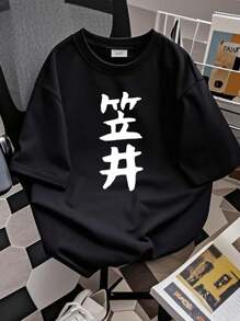 Women Undershirt Tops