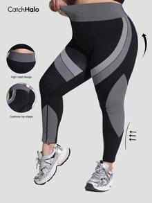 Plus Size Women's Seamless High Waist Tight Leggings, 4-Way Stretch Tummy Control Textured Yoga Pants, Suitable For All Season Sports, Fitness, Cycling, Running, Daily Wear - 彩色 - 查看 1
