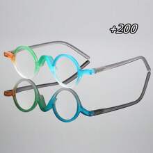1 buc Ochelari de citit rotunzi retro pentru bărbați, vintage, mici, personalizați, eleganți, ușori, de înaltă calitate, vedere clară pentru computer, citit, jocuri, disponibili în 100-350 de grade