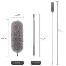 Espanador De Pó Para Limpeza Microfibra Cabo Extensor 2,80m - Cinza Claro - Visão 3