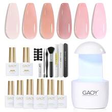 GAOY Gel Nail Polish Kit With UV Light For Beginners, 6 Colors Sheer Milky White Pink Orange, Gel Polish Kit With Top And Base Coat For Salon And Nail Art DIY At Home - Sheer Jelly Nude Pink - View 1