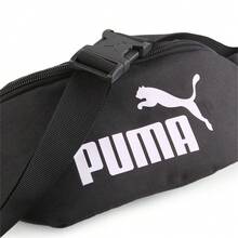 Puma 男女通用配饰系列斜挎包和腰包 09116501 - 黑色 - 查看 3