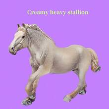 仿真马模型，包括弗里斯兰母马、克莱兹代尔马、卢西塔诺马、小马驹、装饰展示玩具