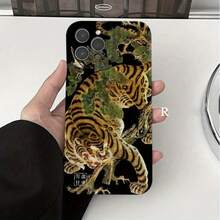 Tiger All-Inclusive Seismic Resistant Film Hard Phone Case For IPhone 11/12/13/14/15/16/PLUS/PRO/PROMAX Gift Protective Cover Gift For Men And Women