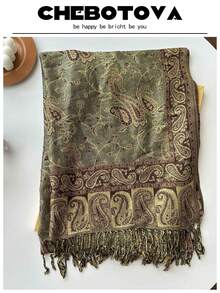 1pc Women Cashew Pattern Jacquard Fashion Versatile Thick Warm Shawl Scarf, Suitable For Daily Use In Autumn/Winter For Dress - Light Green - View 2