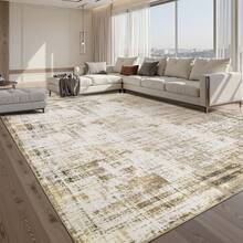 Sour Lemon Living Room Carpet 200x300, Washable Bedroom Carpet, Short Pile Abstract Carpet, Very Soft And Thin Summer Living Room Carpet, Non-Slip Carpets For Living Room Bedroom Home Decoration - 棕色 - 查看 1