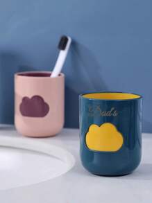 Personalized Minimalist Double-Layer Cloud-Shaped Mouthwash Cup, Personalized Minimalist Cute Couple Set Household Water Cup Rinsing Cup, Customized Household Toothbrush Cup, Toothbrush Holder, Dental Cup, Travel Portable Couple Toothbrush Cup, Customized Rinsing Cup